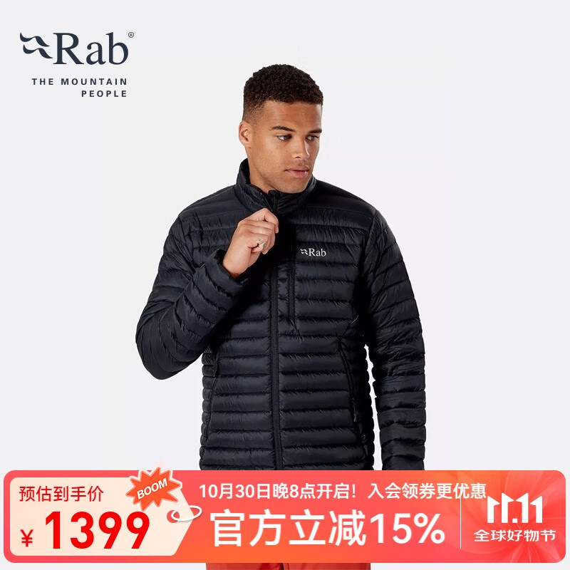 Rab 男士700蓬运动羽绒Microlight防泼水防撕轻量羽绒服403g QDB-16 墨黑色 L