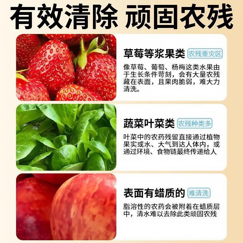JCZS德国品质洗洁精食品级a类家用家庭官方旗舰厨房洗碗液果蔬清洗剂 2瓶装