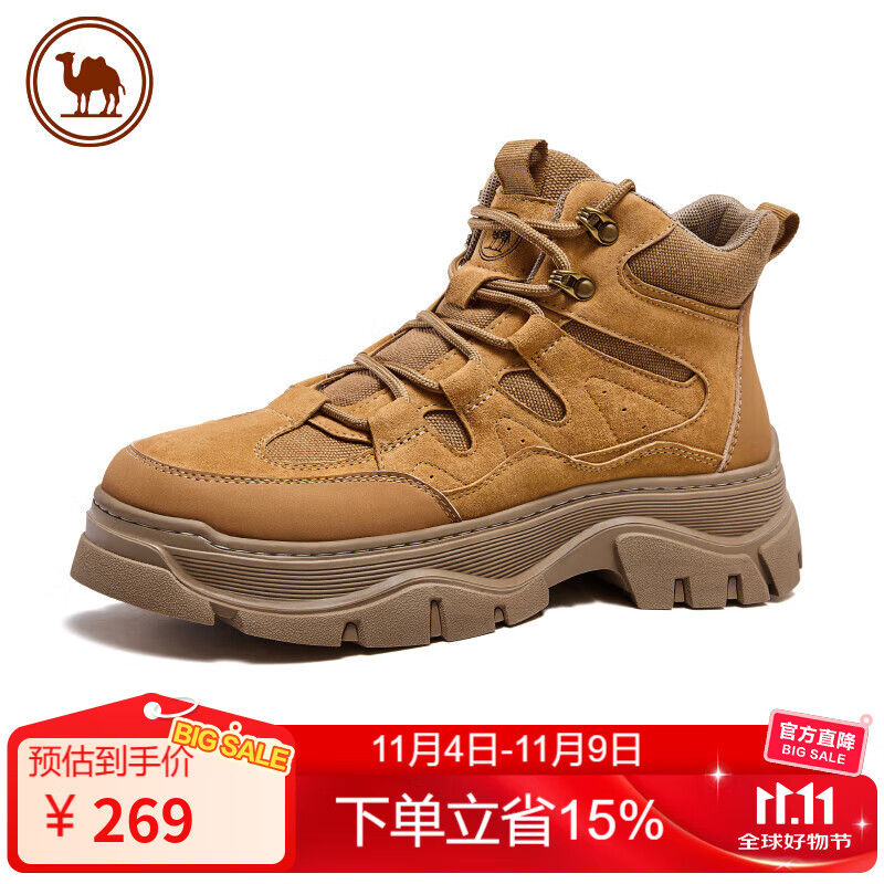 骆驼马丁靴男士经典大黄靴户外工装靴高帮男鞋 P15W342007 沙漠黄 42