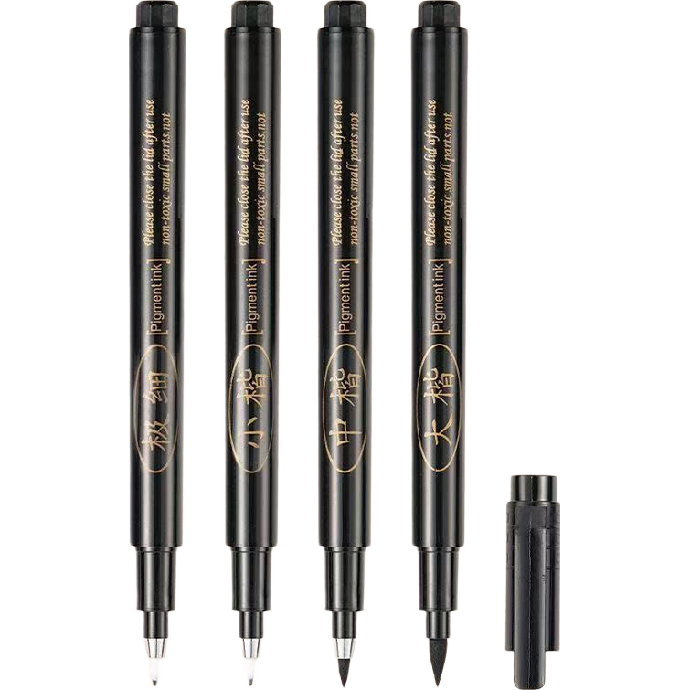 秀丽笔软笔书法练字专用签名签字笔小楷中楷大楷便携式毛笔新毛笔 小楷秀丽笔1支