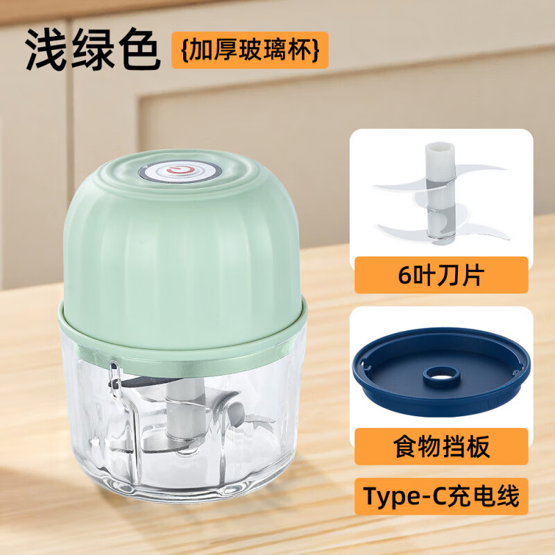 RSRDDY电动捣蒜神器蒜末打蒜器捣蒜搅碎机家用小型辅食绞肉机便携搅蒜器 浅绿色6刀