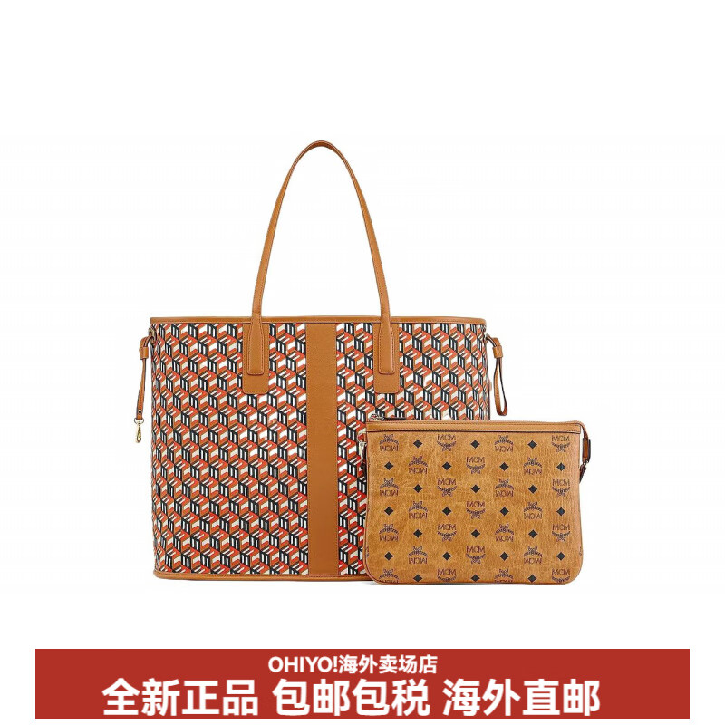MCMLizCubic新版老花滿印內襯雙面大容量子母包托特包Tote包手提包涂 基礎裝(包+防塵袋)