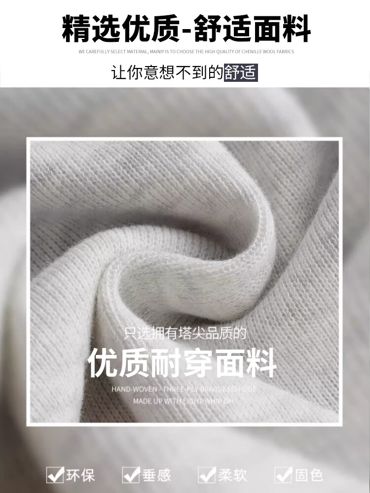 爱依服名品灰色运动裤女新款秋冬加绒直筒大码宽松卫裤小个子休闲阔腿裤 白灰色-加绒【加长款】 3XL  适合（125-140斤）