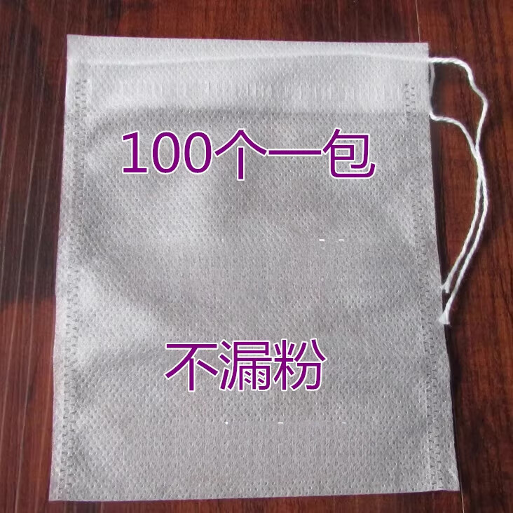 通用煎药包无纺布过滤泡茶袋 熬药包 煲汤隔渣一次性料包粉末袋包装袋