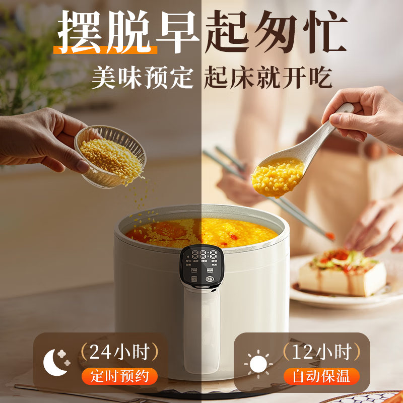 钻石牌微压锅2L电煮锅一体锅多功能家用小型电热火锅蒸煮锅新款宿舍1-2人用不粘锅A 2L 【抖音同款】新升级大容量+不沾钛涂层+双蒸笼