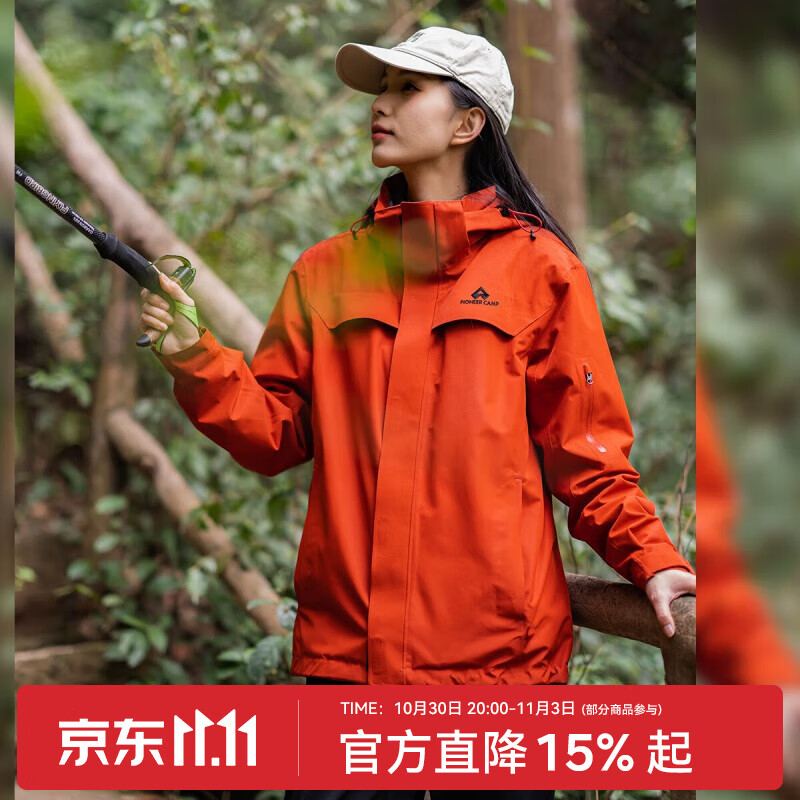 拓路者朱雀冲锋衣三合一抓绒女防风防水保暖户外夹克登山服秋冬季男外套 朱雀红-抓绒内胆 L