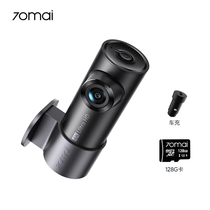 70�� M310Pro4K�г���¼�� 4K����ҹ��   128G��+����