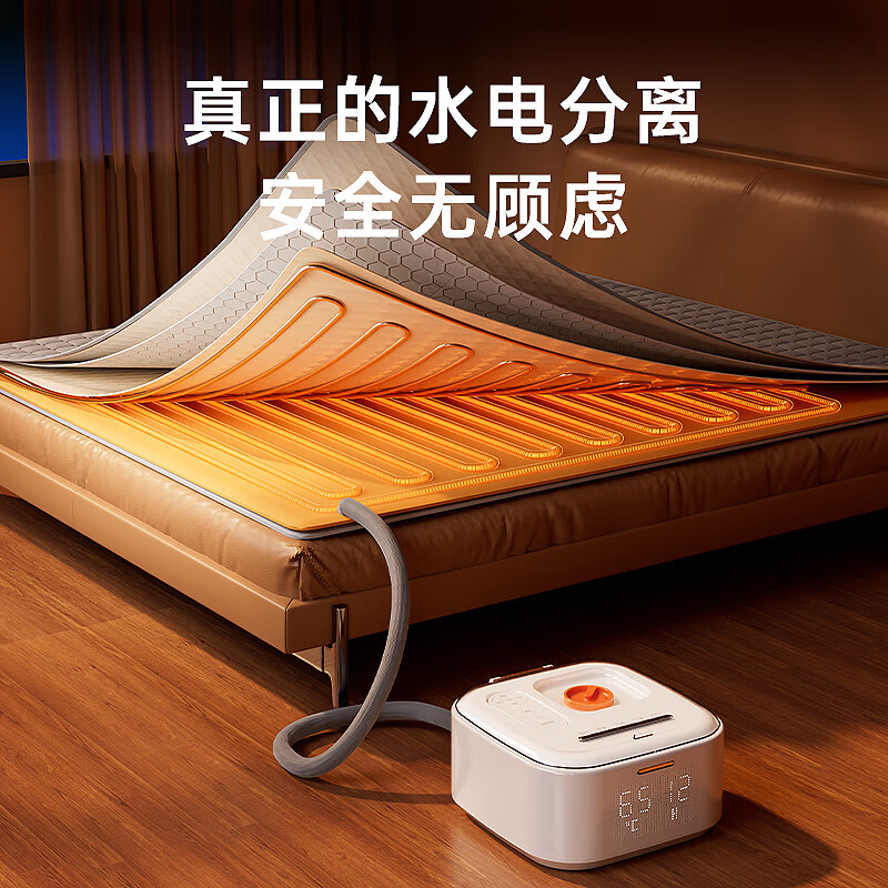 水暖电热毯双人电褥子单人水循环炕水热毯发热床垫 圆形—米家 水暖毯遥控器款200*180