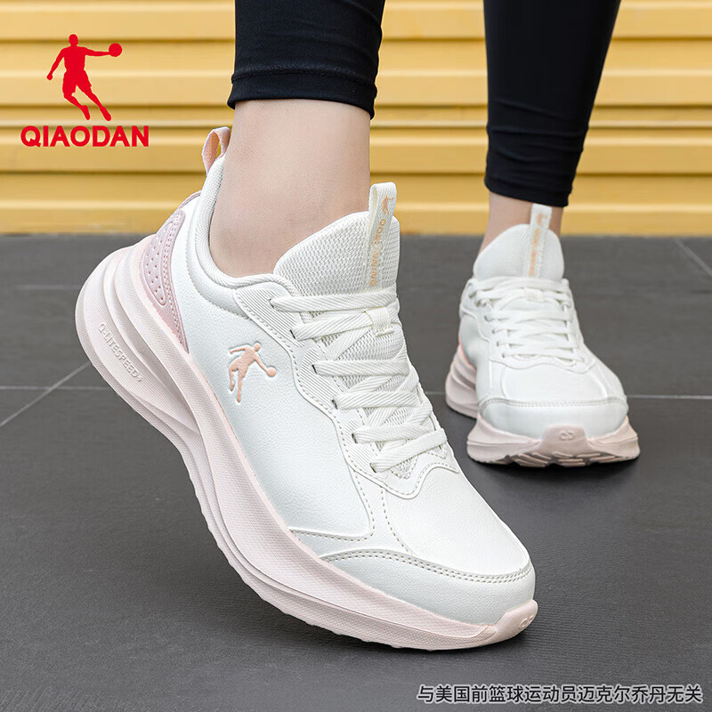 先领89-10卷 乔丹 男女皮面防水减震运动鞋 任选1双89元 - 线报酷