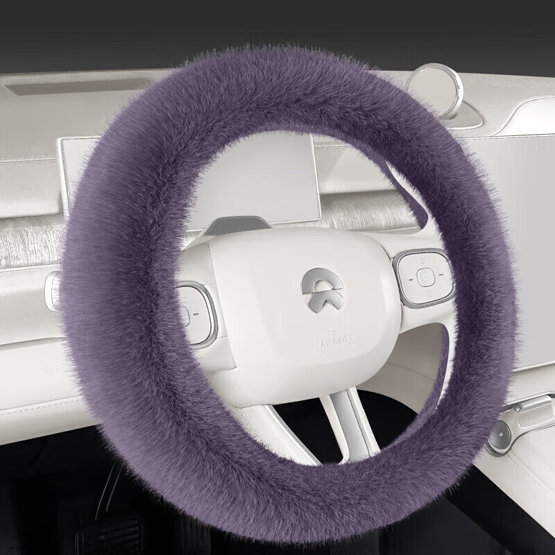 壁虎漫步昊铂HT 昊铂GT汽车方向盘套冬季毛绒 艾玛橙【圆形款】 适用昊铂HT