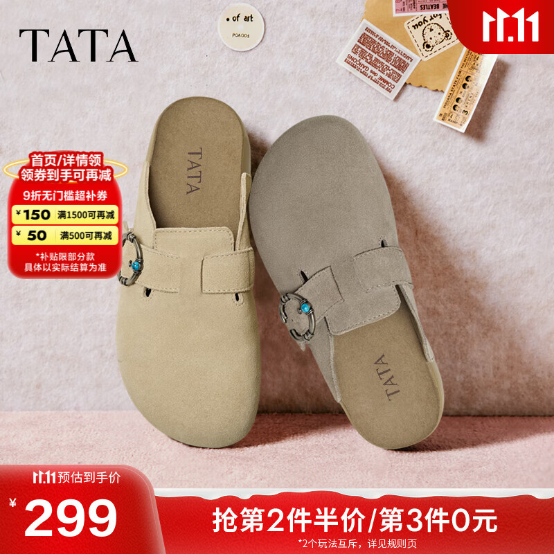 他她（TATA）加绒复古勃肯鞋女厚底包头拖鞋外穿穆勒鞋2025年新款 灰色（半拖款） 38