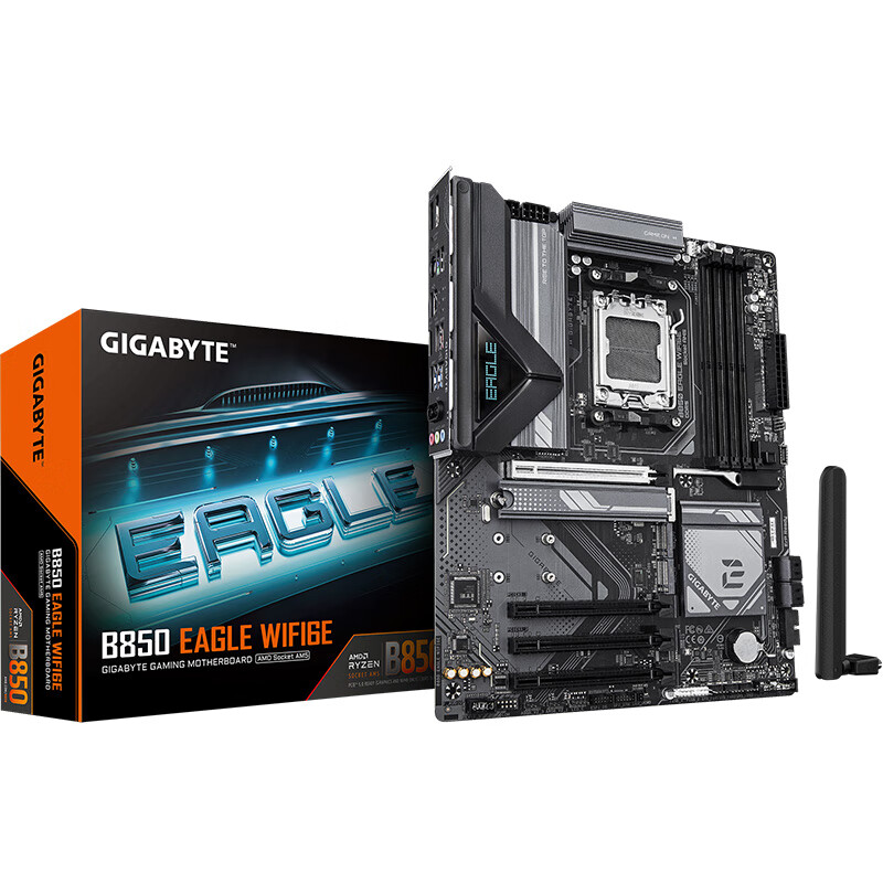 技嘉 猎鹰B850 EAGLE WIFI6E DDR5 图 7