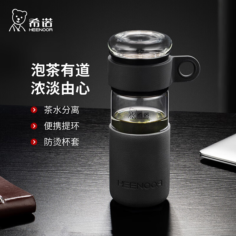 ϣŵ��HEENOOR����������ˮ�����ݲ豭���а칫����ˮ����Я���ֱ� ����� 460mL