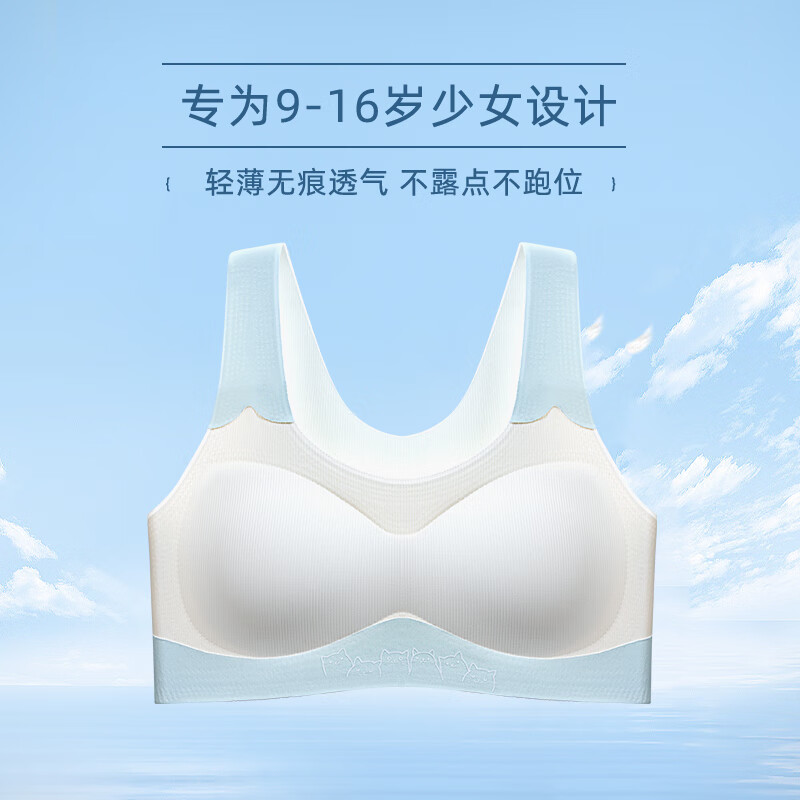 �������� ��Ů���� ���������������� ��ɫ M ��������70-90�� 24.95Ԫ(����ȯ)