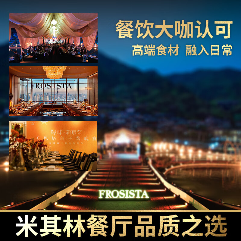 https://img14.360buyimg.com/pop/jfs/t1/359595/39/4436/173652/690d7ab6F37e894d4/e7d39141d849ed9b.jpg