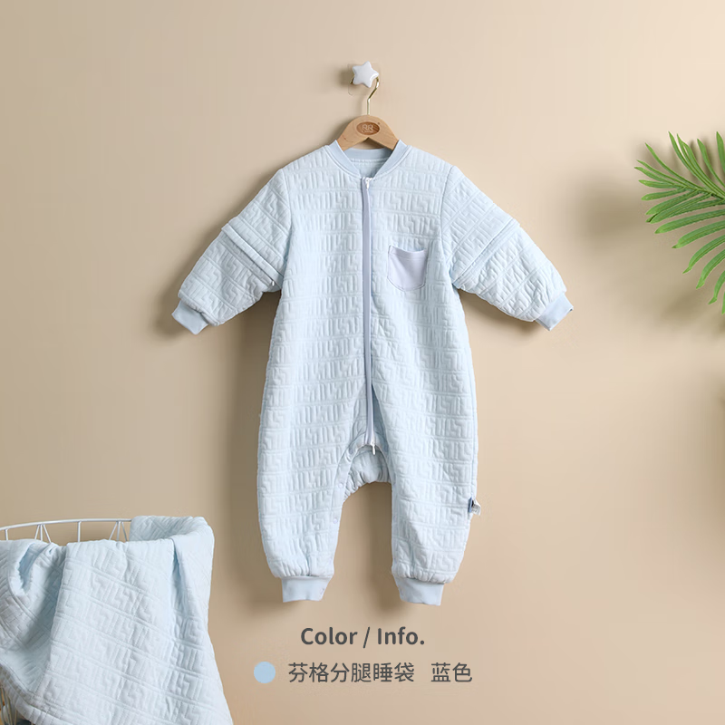 良良(liangliang)睡袋婴儿春秋冬款可拆袖睡袋新生儿防踢被四季通用款儿童分腿睡袋 芬格蓝-100G-70码【建议身高70-80CM】