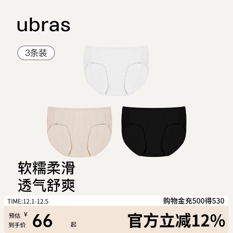 女装再发車 先领5亓劵 再跳转App领9.5折劵 - 线报酷 女装再发車 先领5亓劵 再跳转App领9.5折劵 - 线报酷