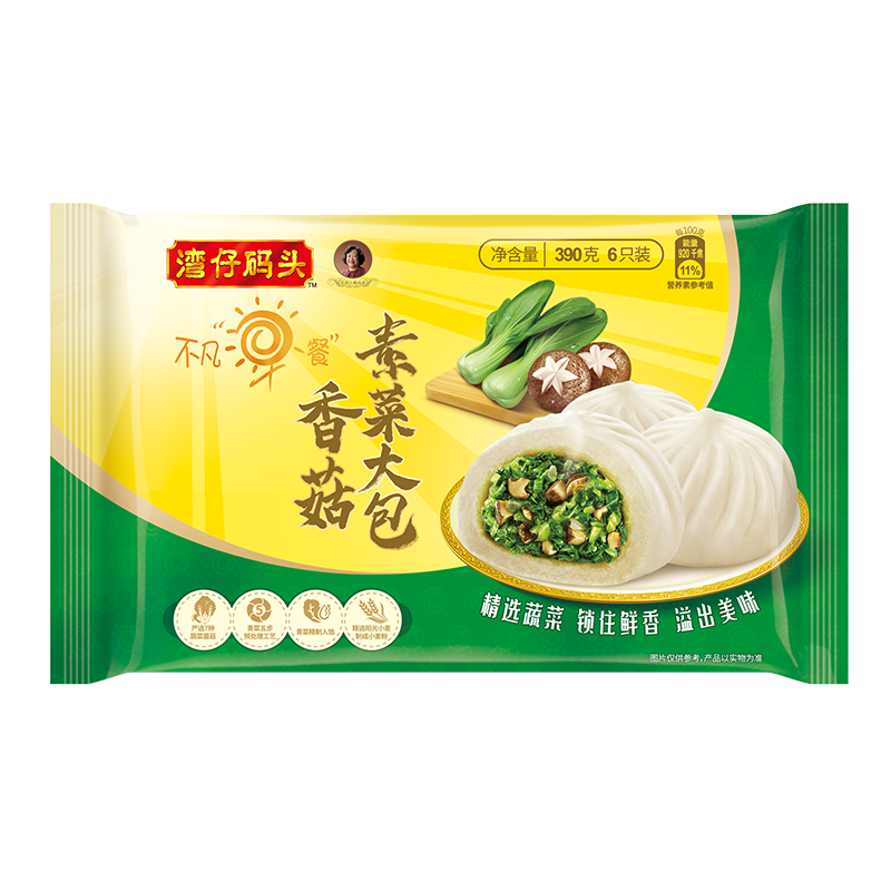 ͷ ʳ ʳƷ 㹽ز˴390g 6ֻ 13.85Ԫ6.92Ԫ/