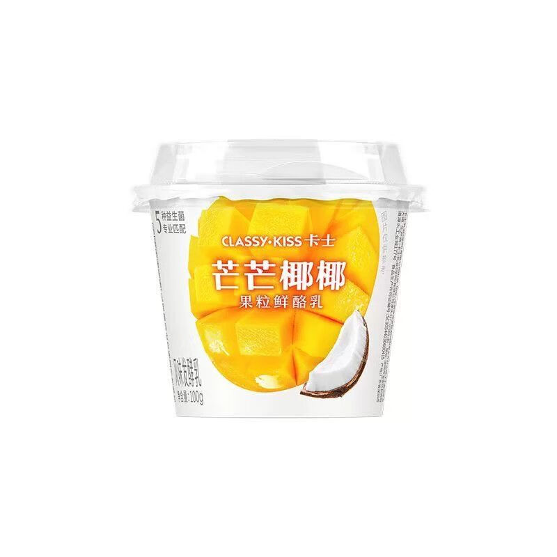 顺丰包邮卡士低温酸奶芒芒椰椰果粒鲜酪乳风味发酵乳10 芒芒椰椰果粒味100g*12杯