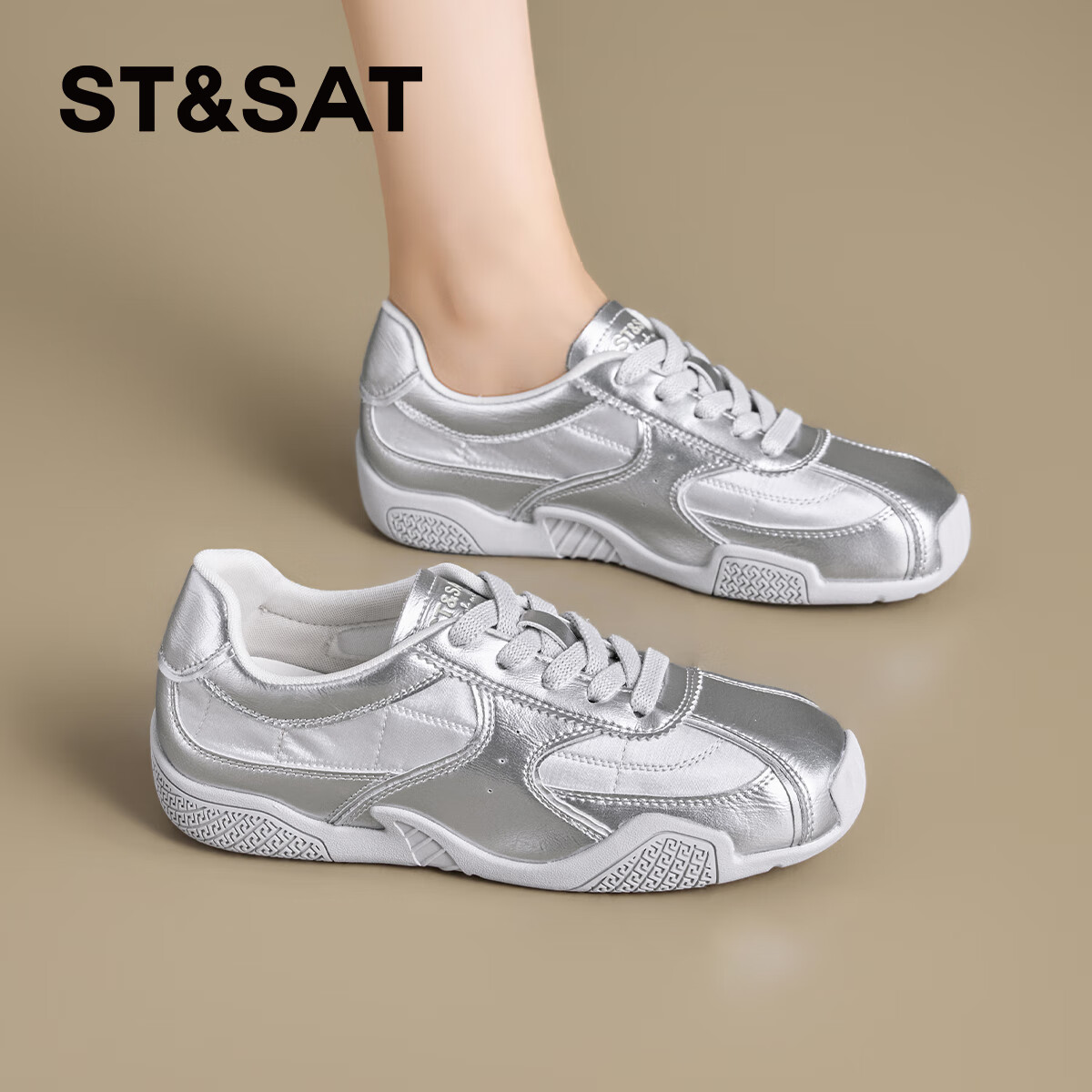 星期六厚底德训鞋女款2025新款爆款软底小白鞋时尚百搭运动休闲鞋 银色 38
