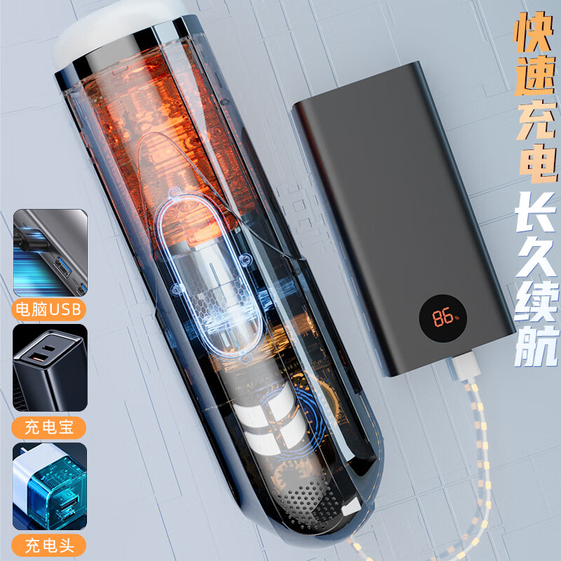 久爱飞机杯1:1生理还原边看边做玩具男性情趣成人专用安慰器持久训练 暴风蝴蝶杯黑色丨男性成人专用安慰器成人用品男用