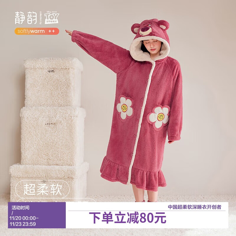 静韵【超柔软】迪士尼联名睡袍女冬季长款加绒保暖家居服睡衣浴袍