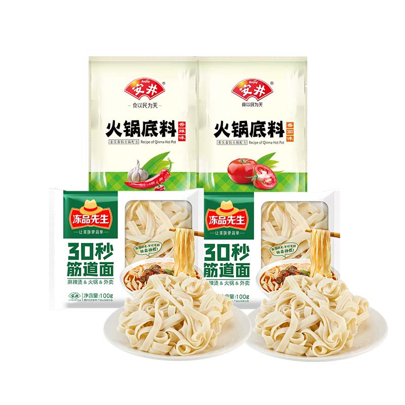 ������129��ѡ10�����ٶ���������㶹�������̻���ض���������ʳ�� ������ϣ�����+ţ�ͣ�+�����*2 8.9Ԫ