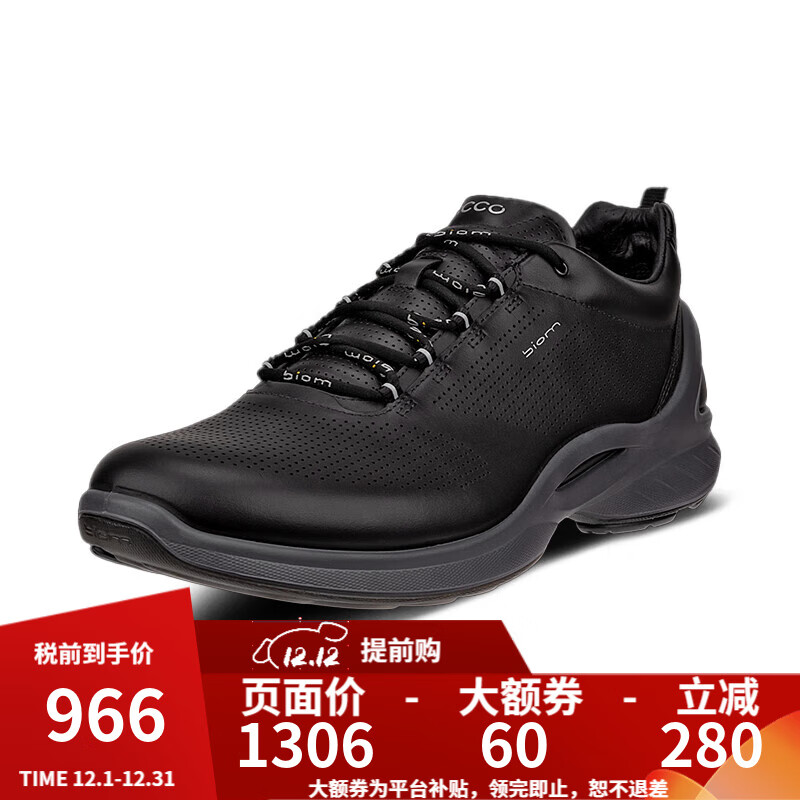 ECCOʿ˶＾ܲϵЬŮ837514/837513 837514п-ɫ 40 950Ԫ