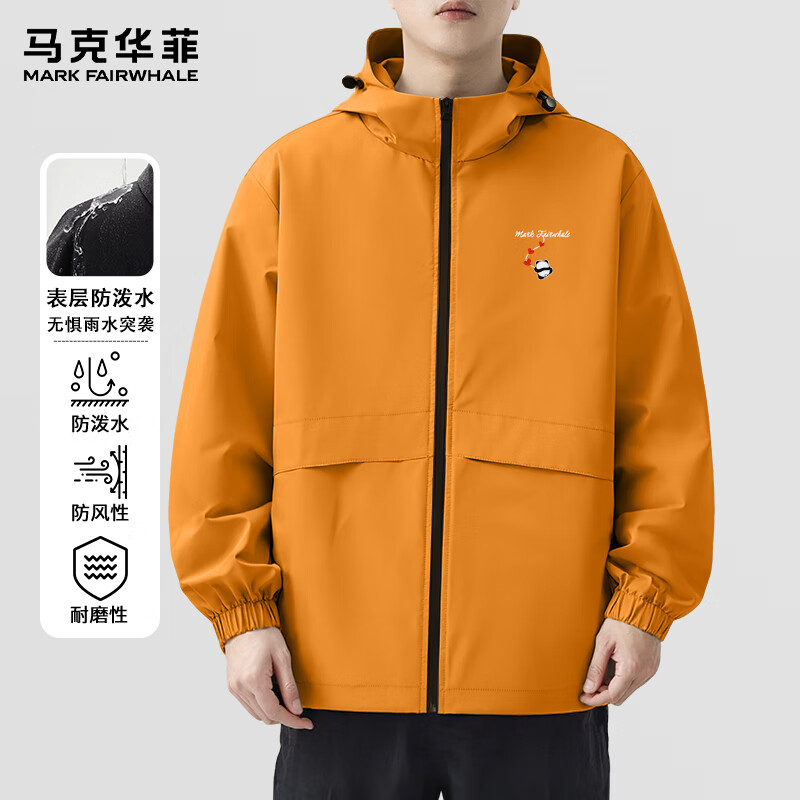 马克华菲（MARK FAIRWHALE）多功能冲锋夹克男春秋季户外防泼水抗风耐磨爬山徒步穿超实用外套 【防风防水】-橘#JMK红爱心熊 M
