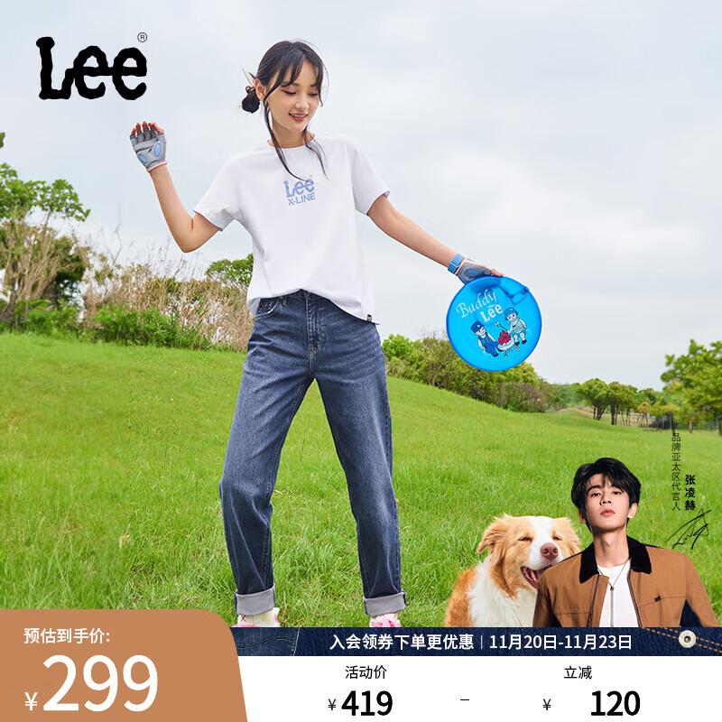 Lee【张凌赫代言】411舒适高腰小直脚中深蓝色水洗女牛仔裤A5662 中深蓝(25裤长) 25 (100-105斤可选)