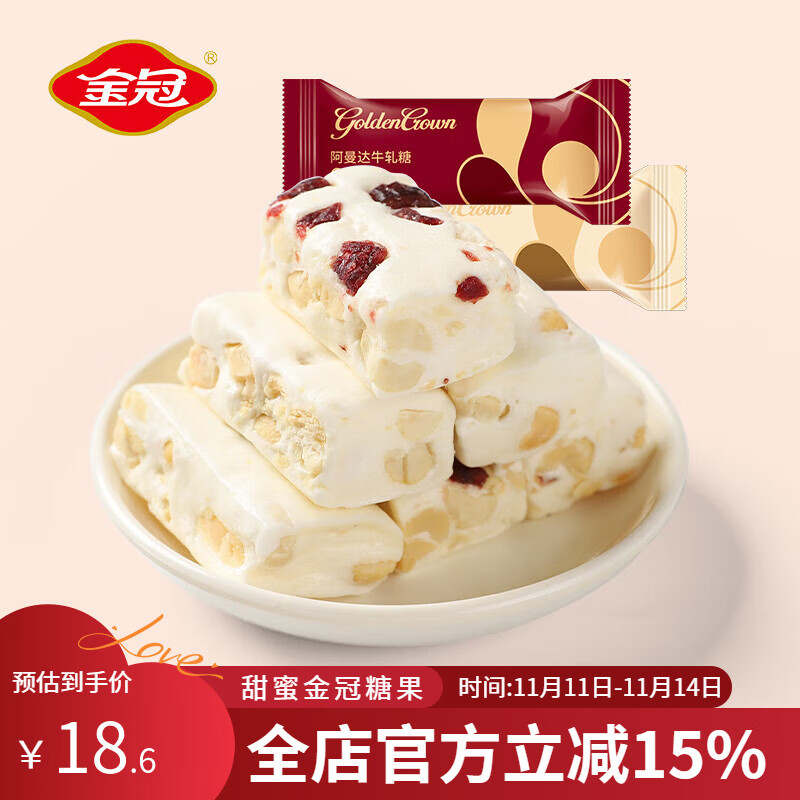 ��ڡ���¹�Ƽ���ţ���ǻ���ţ����Խݮζ�������ǹ�������ʳ���ϲ�� ��ɫ��Խݮζ500g1��/Լ45��