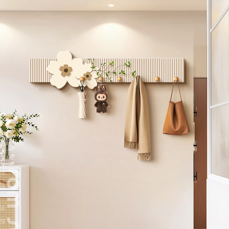 立始挂衣钩奶油风入户玄关收纳壁挂装饰挂画高颜值卧室衣帽架钥匙挂钩 【云絮叠香】70*18cm