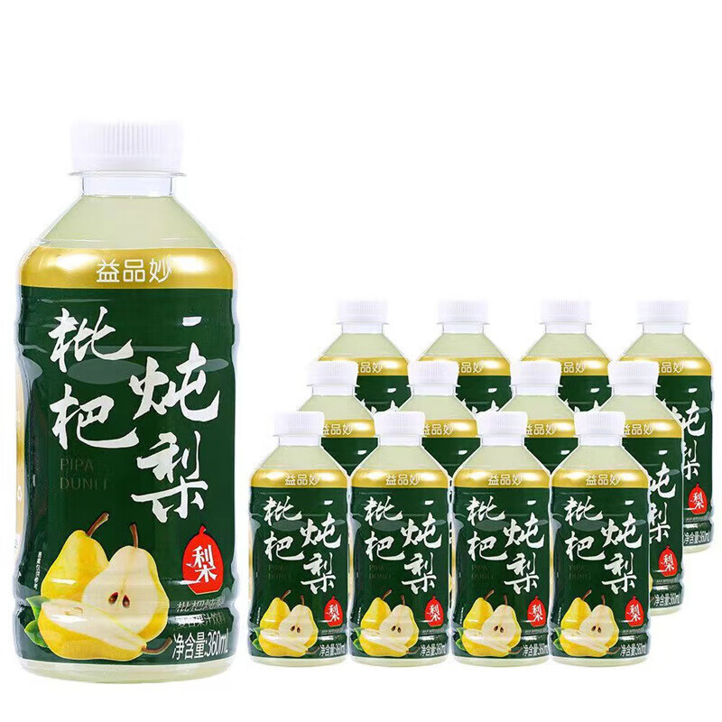 查询蜜饯果干历史价格走势|蜜饯果干价格走势