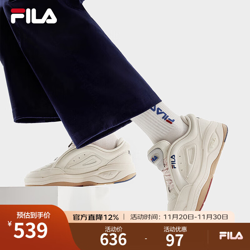 FILA 【杨幂同款】斐乐官方女鞋MIX舞动鞋2复古板鞋2024春季运动鞋 奶白-GD 37.5