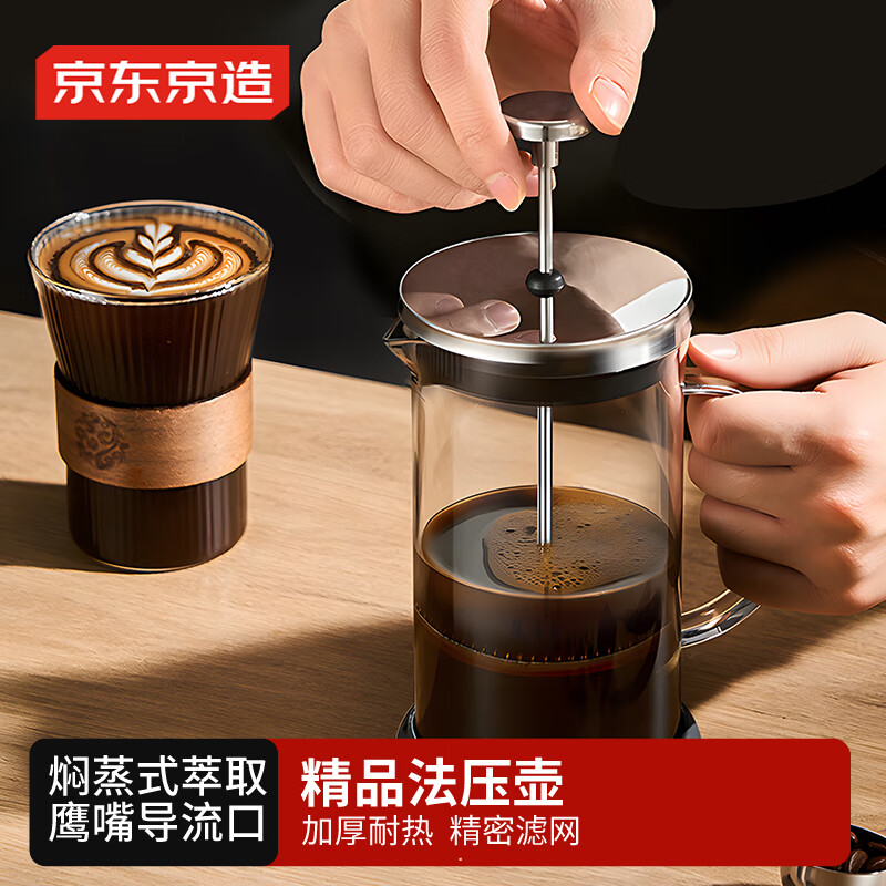 �������� ��ѹ�� �Ӻ������ֳ忧�ȹ��˲������ͺ�������700ml 39.9Ԫ