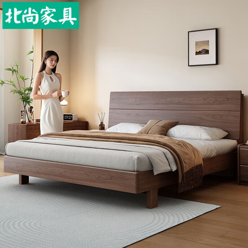 北尚(Sit Down)黑胡桃木實(shí)木床雙人床1.8米×2米現代簡(jiǎn)約臥室大床1.5*2m實(shí)木家具 實(shí)木床+獨立袋彈簧床墊+1柜 1.8M*2M框架結構+燕尾榫滿(mǎn)鋪床板