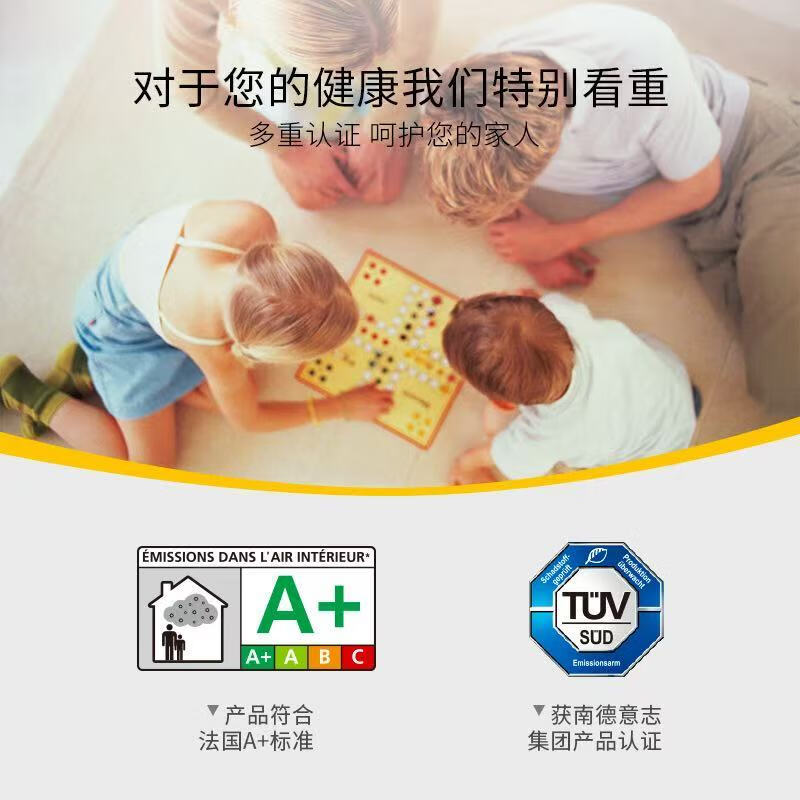 STO乳胶漆德国原装进口环保内墙家用室内白色涂料油漆哑光墙面漆套装 15L套装(1桶5L底漆+2桶5L面漆)白色--刷55-60㎡