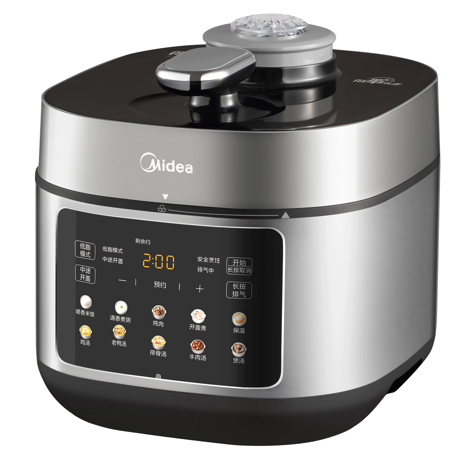 美的（Midea）低脂浓香电压力锅0涂层家用煲汤高压锅5L双胆4-6人全自动智能预约炖肉煮饭饭煲MY-C5930F国家补贴