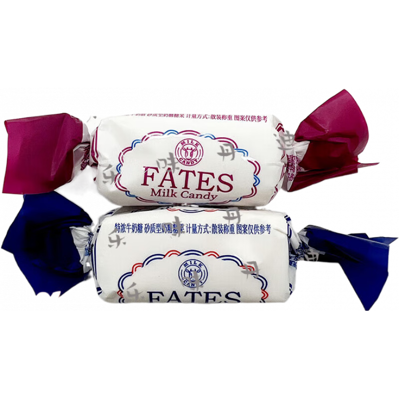 錦大特濃牛奶糖辦公休閑結(jié)婚喜糖懷舊網(wǎng)紅小零食年貨糖果 隨機混合 250g 半斤