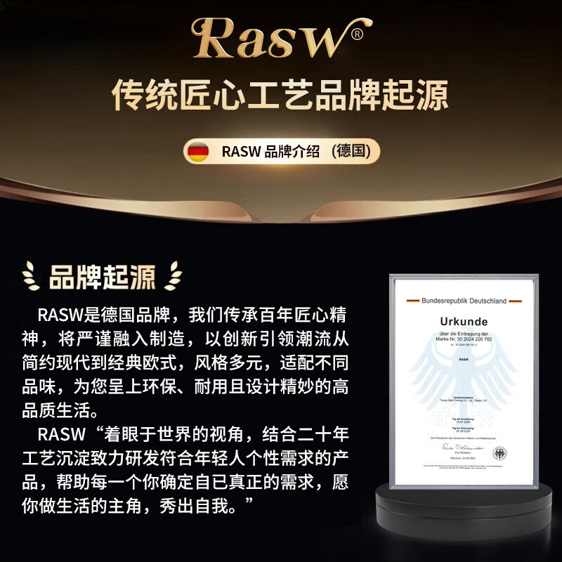 RASW德国品牌剃须刀电动刮胡刀男士2026新款旅行便携式剃胡子全身水洗干湿两用父亲节礼物送爸爸 【三头Pro款】德国电芯+全身水洗+60天超强续航 【静音不卡须丨3D浮动刀头丨智能数显】