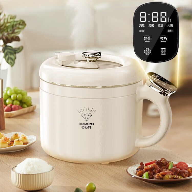 钻石牌微压锅2L电煮锅一体锅多功能家用小型电热火锅蒸煮锅新款宿舍1-2人用不粘锅A 2L 【抖音同款】新升级大容量+不沾钛涂层+双蒸笼