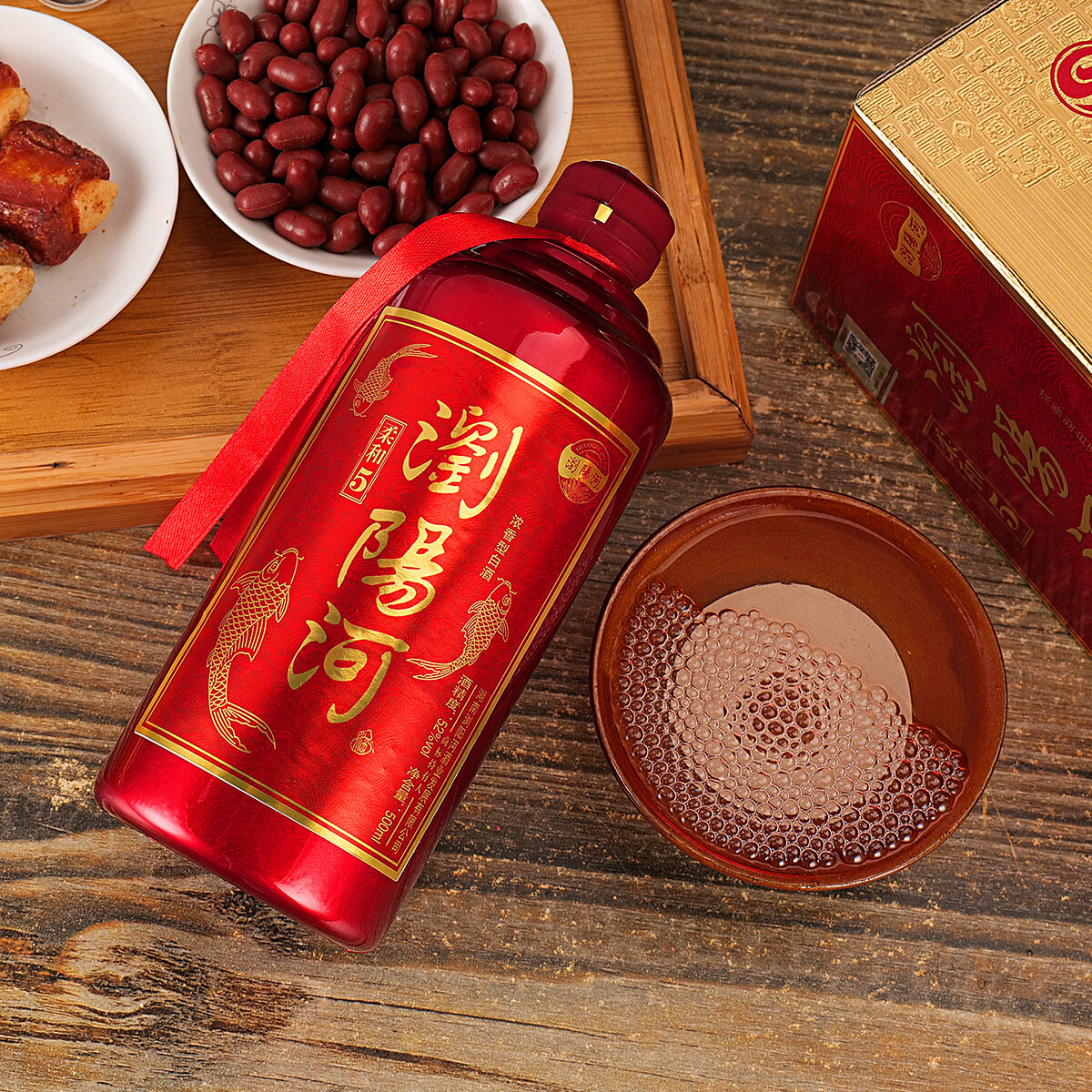 瀏陽河酒 柔和5 浓香型白酒 52度 500ML*6瓶 整箱送礼佳品 52度 500mL 6瓶