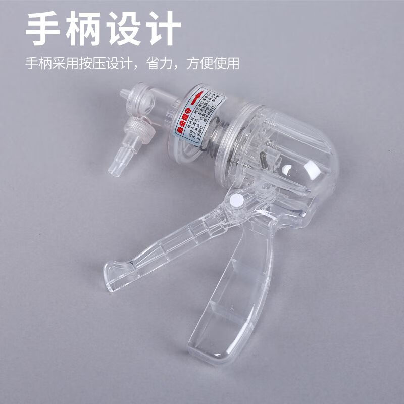 透明吸痰器家用老人手动式手持式BST-C1型儿童婴儿吸痰