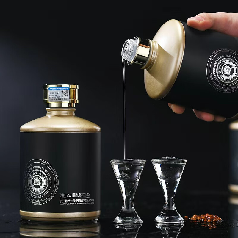 赖世仁贵州酱香型白酒53度茅台镇高粱酒粮食坤沙原浆白酒送礼瓶装口粮酒 53度 500mL 2瓶