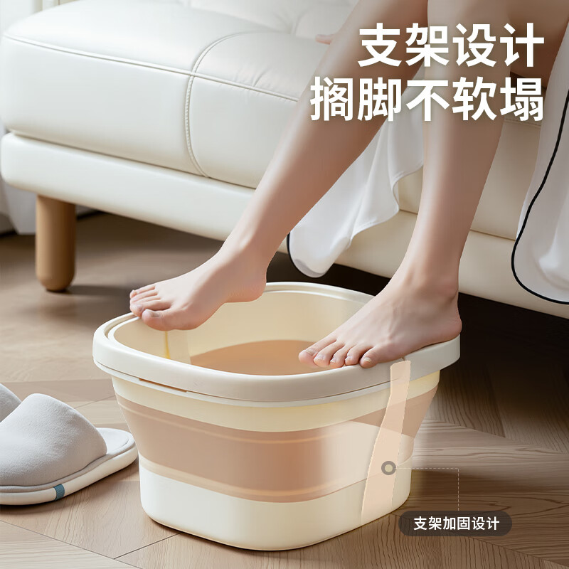 禧天龙折叠泡脚桶带防塌支架按摩泡脚盆洗脚盆足浴盆泡脚袋便捷式养生桶 折叠泡脚桶 38.5cm