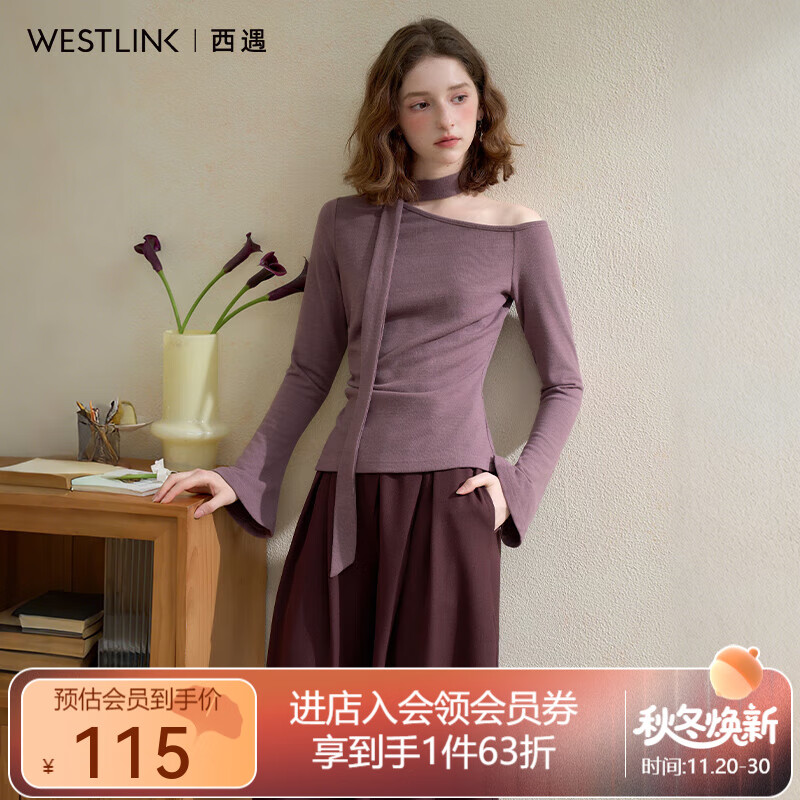 西遇法式飘带斜肩抽褶显瘦纯色T恤女2025秋季新款设计感气质上衣 紫色 S (155)