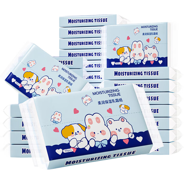 蓝漂萌宠乳霜纸婴儿保湿纸30抽加厚云柔巾柔纸巾鼻炎不泛红感冒纸 3层 30抽*6包
