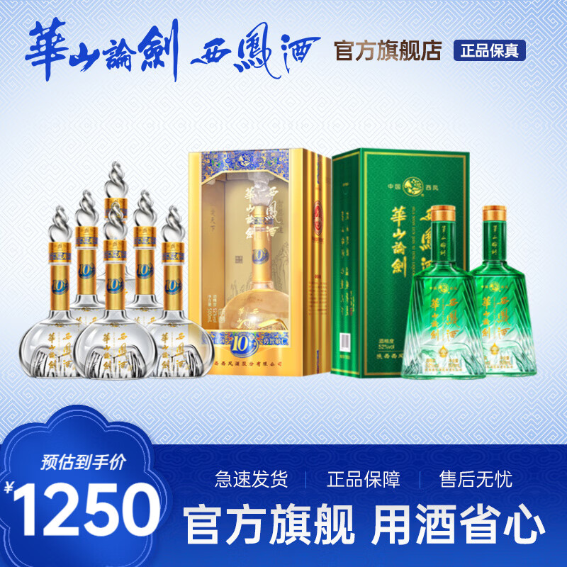 ﻪɽ۽1052Ȼɽ۽Ͱ׾ƾ 52 500mL 8ƿ