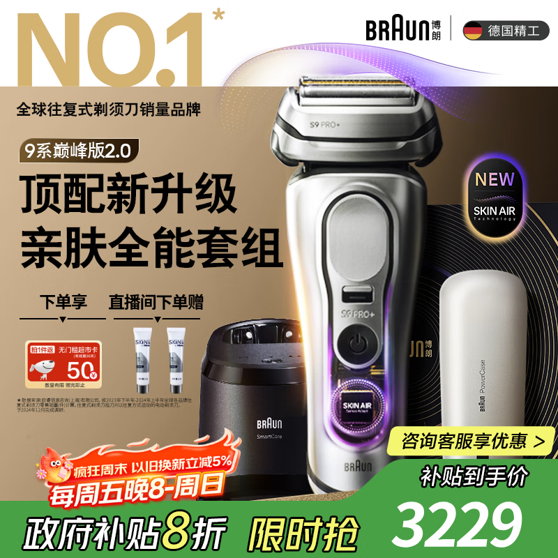 9ϵ۷2.0໤ıЯǵ綯뵶κʽϹ 