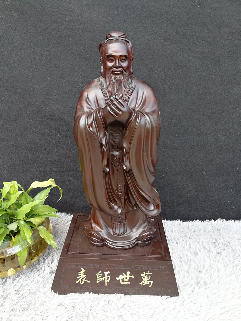 速古黑檀孔子像万世师表实木雕刻工艺礼品草花梨红木孔子雕像 孔子